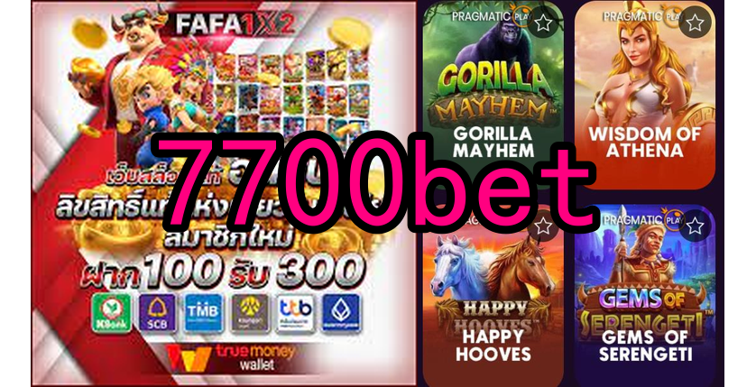 Dicas para Jogar Slots Online